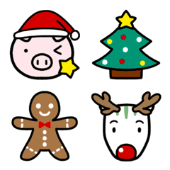 Bu-chan of piglet Emoji 2