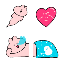 usacham-emoji