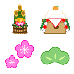 It is New Year holidays in Emoji
