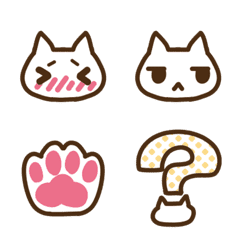 Easy-looking white cat emoji