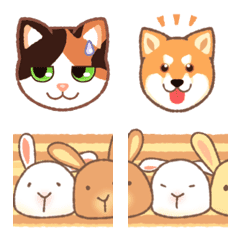 Pet animals Emoji