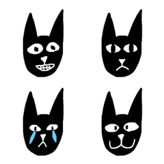 cute black cat mimi
