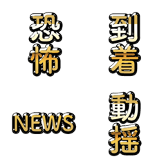 美しい花の画像 無料印刷可能金 絵文字