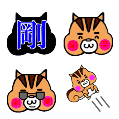 Tsuyoshi , Gow , from Takeshi 's Emoji