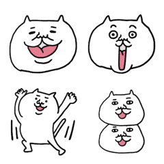 Emoji kucing putih yang mudah digunakan
