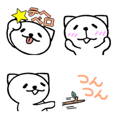 Emoji of white Cat To-Fu