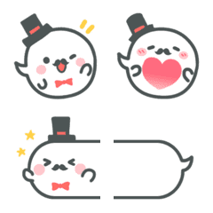Mr.balloons ghost emoji