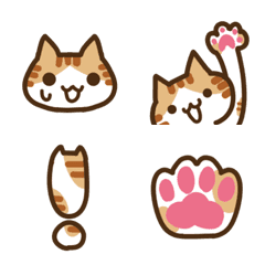 Easy-to-read white tea tiger cat's emoji