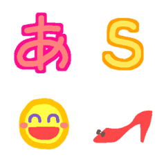 Special Colorful Emoji