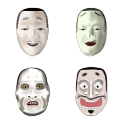 Noh Mask Emoticons
