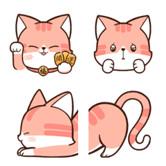 ChaCha Cat Emoji