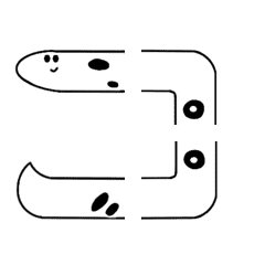 Long Spotted garden eel Emoji