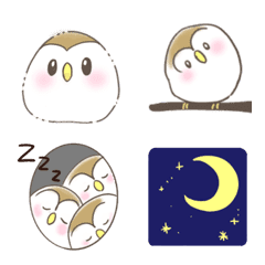 cute owl emoji