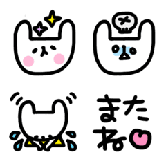 White Rabbit Emoji