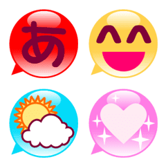 Clear button emoji