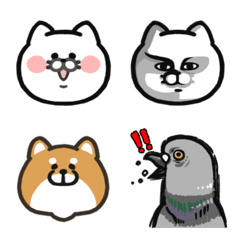 Pleasant emoji of nojako