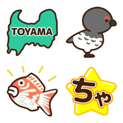 Emoji of TOYAMA