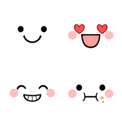 Very simple emoji (white background)