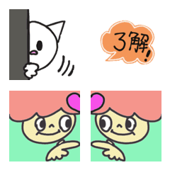 dailyemoji