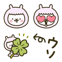 fool alpaca-chan emoji