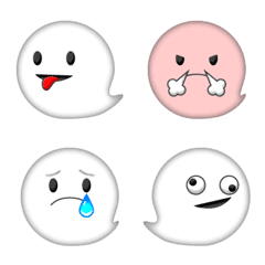 Simple Ghosts : Simple Emoji