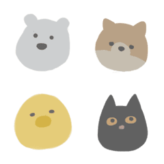 Order zoo - emoji
