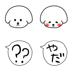 White toypoodles Emoji