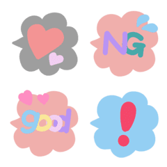 パステル吹き出し絵文字