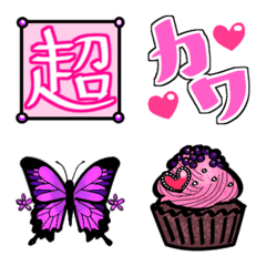 Girl's kawaii Emoji