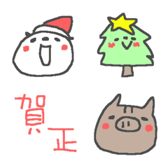 Xmas and new year Panda emoji !!