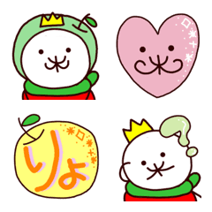 Yonerin and emoji