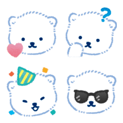 Life with a polar bear Emoji