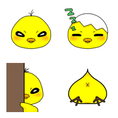 Piyotan's Emoji