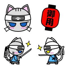 Meow Meow team Emoji