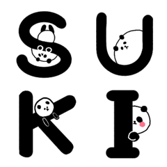 PANDA's Emoji