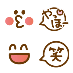Basic usable emoji