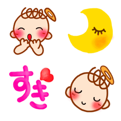 Lovely Angel Emoji