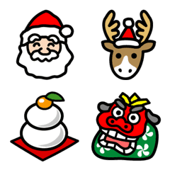 Winter Event Emoji