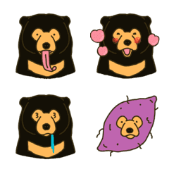 Sun bear Emoji1 1 