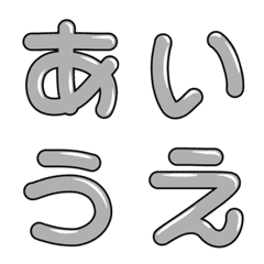 Silver style Japanese notation