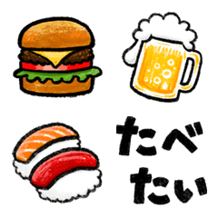 food and sweets emoji