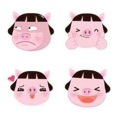 Cute Pookpik Pig Emoji