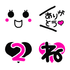 Emoji-Pink X Black