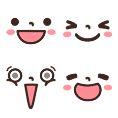Emoji of facial expressions