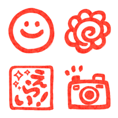  fude-emoji red