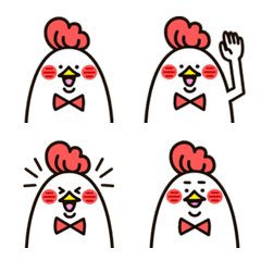Conversation in chicken Emoji
