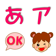 HONWAKA Emoji ver3 
