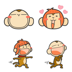 Monkey RR emoji (with friend)