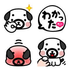 Black beard Dog Emoji