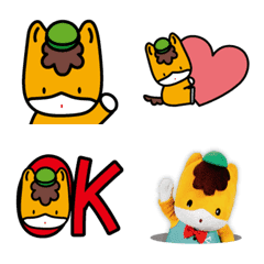 Gunmachan Emoji 2